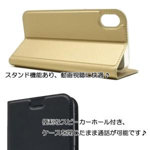 iPhone 手帳型 ケース iPhoneXs...の詳細画像5