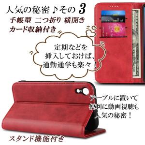 iPhone ケース 手帳型 iPhone7 ...の詳細画像3