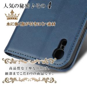 iPhone ケース 手帳型 iPhone7 ...の詳細画像4