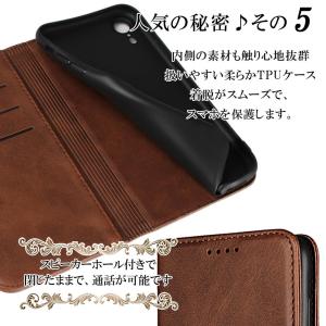 iPhone ケース 手帳型 iPhone7 ...の詳細画像5