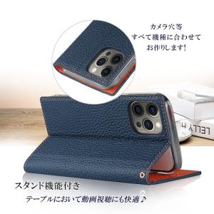 本革 iPhone12 ケース 手帳型 ストラ...の詳細画像5
