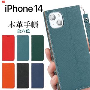 本革 iPhone14 ケース 手帳型 iPhone14 手帳型 ケース ストラップ付き ベルトレス カード収納 爆買
