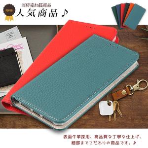本革 iPhone 17 ケース 手帳型 財布...の詳細画像1