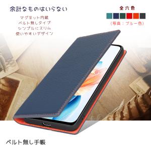 本革 iPhone 17 ケース 手帳型 財布...の詳細画像2