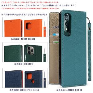 本革 iPhone 17 ケース 手帳型 財布...の詳細画像5