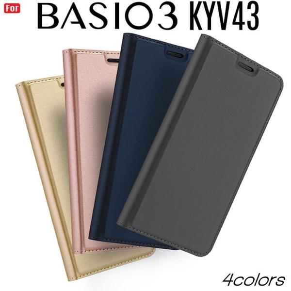 BASIO3 KYV43 ケース 手帳型 スマホケース au BASIO 3 カバー 手帳 薄型 ス...