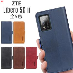 Libero 5G ii ケース 手帳型 Libero 5G ii 手帳型 ケース カード収納 スタンド機能 サイドマグネット 爆買
