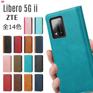 Libero 5G ii ケース 手帳型 Libero 5G ii 手帳型 ケース ベルトレス カード収納 スタンド機能