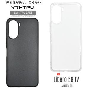 ZTE Libero 5G IV ケース Libero 5G IV A302ZT ケース ストラップ穴