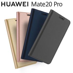 HUAWEI Mate20 pro ケース 手帳型 Mate 20 Pro mate20 pro 手...