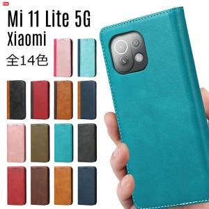 Xiaomi Mi 11 Lite 5G ケース 手帳型 Mi 11 Lite 5G 手帳型 ケース ベルトレス カード収納 スタンド機能