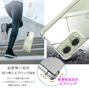 moto g24 ケース クリア カバー 背面...の詳細画像3