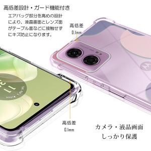 moto g24 ケース クリア カバー 背面...の詳細画像5