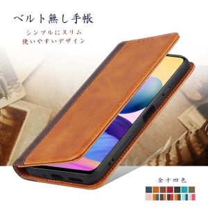 Xiaomi Redmi Note 10T /...の詳細画像2
