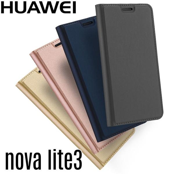 HUAWEI nova lite 3 ケース 手帳型 スマホケース novalite3 カバー ファ...