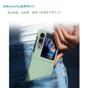 nubia Flip 2 ケース 折り畳み可能...の詳細画像2