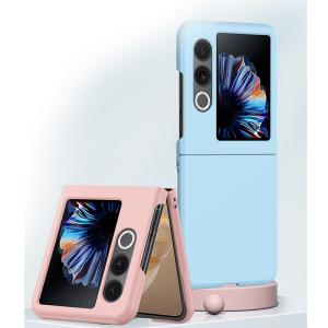 nubia Flip 2 ケース 折り畳み可能...の詳細画像5