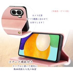 ZTE nubia S2 ケース 手帳型 A5...の詳細画像4