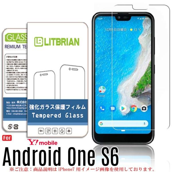 Y!mobile Android One S6 ガラスフィルム 旭硝子 クリアタイプ Android...