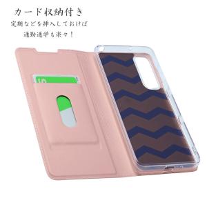 Android One S8 ケース 手帳型 ...の詳細画像4