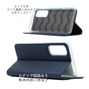 Android One S8 ケース 手帳型 ...の詳細画像5