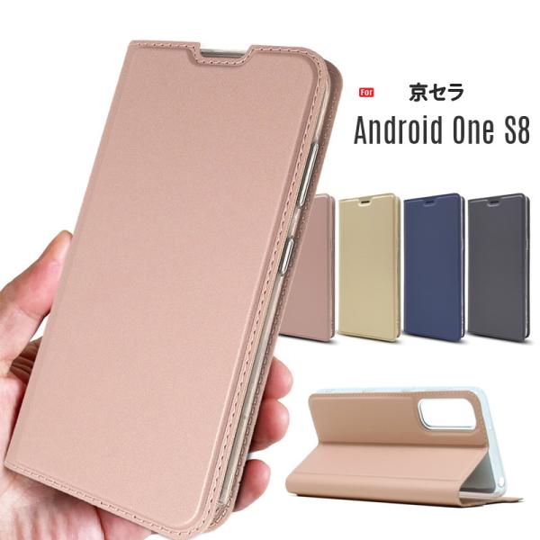 Android One S8 ケース 手帳型 Android One S8 スマホケース カード収納...