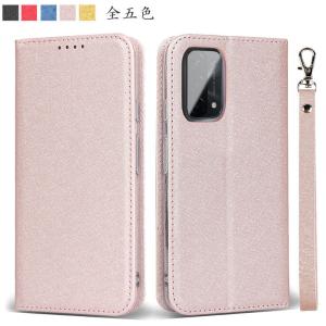 OPPO A54 5G OPG02 ケース 手帳型 OPPO A54 5G ケース ラメ風 キラキラ ストラップ付き 爆買