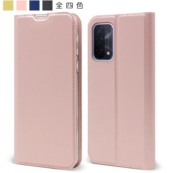 OPPO A54 5G OPG02 ケース 手帳型 OPPO A54 5G ケース 薄型 ベルトレス...