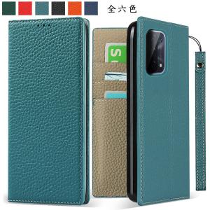 本革 OPPO A54 5G OPG02 ケース 手帳型 OPPO A54 5G ケース カード収納 ストラップ付 ベルトレス 爆買