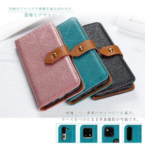 OPPO A73 ケース 手帳型 OPPO A...の詳細画像1