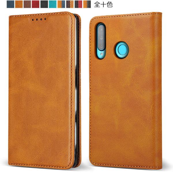 Huawei P30 lite ケース 手帳型 au HWV33 ベルトレス カード収納 スタンド機...