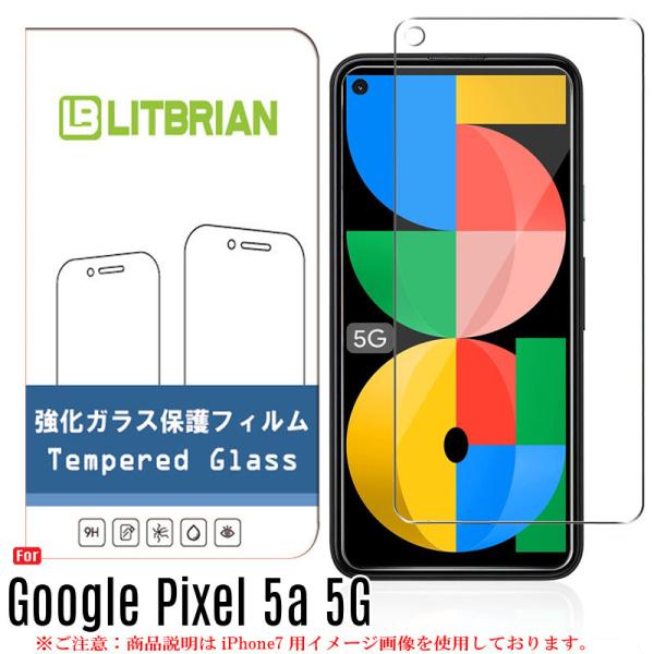 Google Pixel 5a 5G ガラスフィルム 旭硝子素材 強化ガラス プラズマ溶射表面処理（...