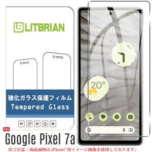 Google Pixel 7a ガラスフィルム 旭硝子素材 プラズマ溶射表面処理（高透明） 自動吸着 気泡レス｜lit