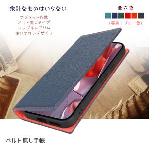 本革 Google Pixel 9a ケース ...の詳細画像2