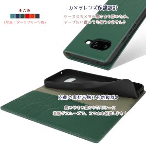 本革 Google Pixel 9a ケース ...の詳細画像5