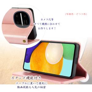 AQUOS R11 ケース 手帳型 財布型 耐...の詳細画像4