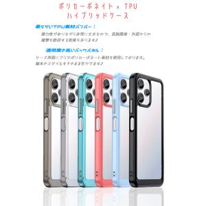 Redmi 12 5G ケース Redmi 1...の詳細画像1