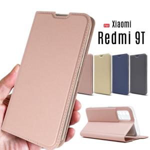 Xiaomi Redmi 9T ケース 手帳型 Redmi 9T スマホケース 薄型 ベルトレス カード収納付き