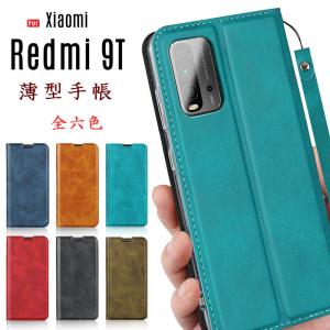 Xiaomi Redmi 9T ケース 手帳型 Redmi 9T スマホケース ストラップ付 ベルトレス カード収納 爆買