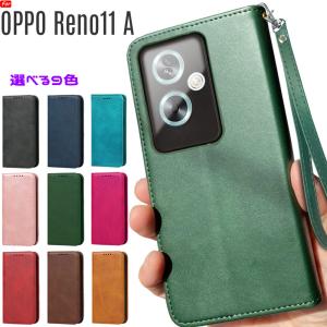 OPPO A A3 5G ケース 手帳型 財布型 耐衝撃 ベルト無し マグネット内蔵