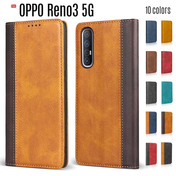 OPPO Reno3 5G ケース 手帳型 OPPO Reno3 5G スマホケース ベルト無し カ...