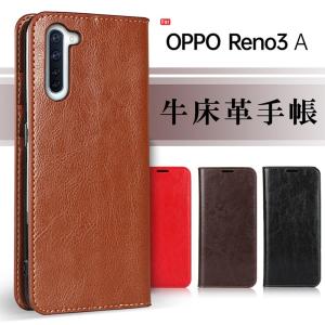 OPPO Reno3 A ケース 手帳型 OPPO Reno3 A スマホケース 牛床革 高級感も耐久性も高い スタンド カード収納付き