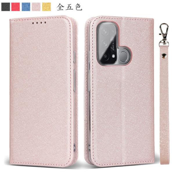 OPPO Reno5 A ケース 手帳型 eSIM対応版 OPPO Reno5 A カバー ラメ風 ...