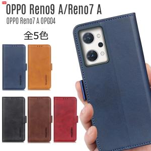 OPPO Reno7 A [ドリームブルー] Ymobile : 販売一丁目 - 通販 - Yahoo