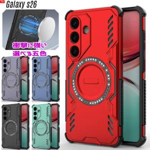 Galaxy S26 ケース 背面 放熱構造 PC+TPU 2層構造 耐衝撃 磁気吸着 MagSafe ワイヤレス充電対応 スタンド機能付 爆買｜LITBRIAN