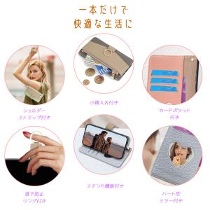 iPhone SE 第3世代 第2世代 ケース...の詳細画像1