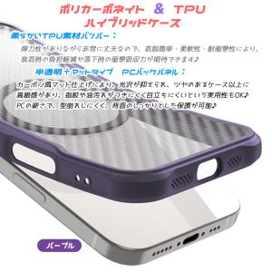 iPhone SE 第3世代 第2世代 ケース...の詳細画像2