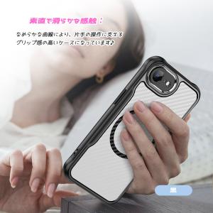 iPhone SE 第3世代 第2世代 ケース...の詳細画像3
