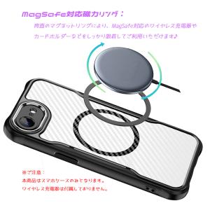 iPhone SE 第3世代 第2世代 ケース...の詳細画像4