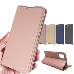 AQUOS sense4/sense4 basic/sense4 lite/sense5G ケース ベルト無し カード収納 スタンド機能 訳アリ商品